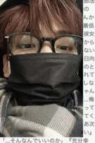 ANH CHỦ QUÁN ƠI |SOOJUN|____|TEXTFIC|