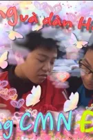 Bằng Và Dàn Harem Đông CMN Đảo (H+++)