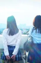 [BHTT] [GNZ48]Đản Xác 