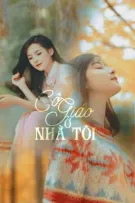 [BHTT][Tự Viết][Hoàn] Cô Giáo Ở Nhà Tôi