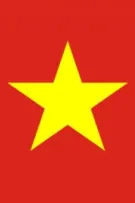 Câu chuyện về người đồng đội của tôi