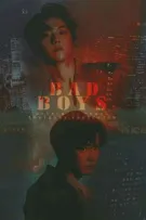 chanbaek_ bad boys 