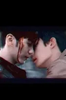 Chúng ta sẽ còn gặp lại