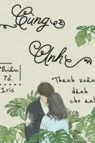 Cùng anh