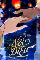 [ĐANG EDIT - H VĂN] NỔI ĐIÊN - Ái Cật Lạt Điều Đích Cửu