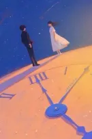 Đời Đời Kiếp Kiếp
