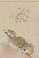 [Đóng] Art Shop - Động Hamster