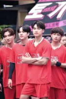 Em Của Anh Đừng Của Ai (ONPC Ver)