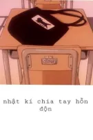 [Eunkook/Gukkeun] Nhật kí chia tay hỗn độn ( - hoàn )