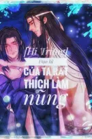 [Hi Trừng]Đạo lữ của ta rất thích làm nũng