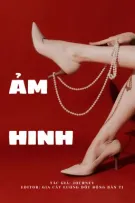 [ HOÀN - H VĂN - SM ] ẢM HINH