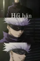 Hối Hận