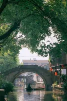 <HSTK> Ta Đến Đây, Đại Huynh Àaa!