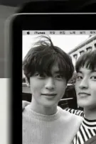 [jaemark] || [trans] cùng anh