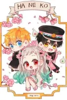 [JHS/All x Yashiro]Chúng tôi yêu em Yashiro Nene~