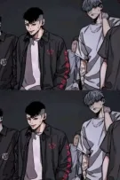 |Joker x Wooin|. Paramour