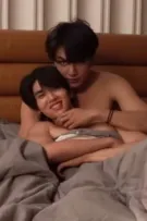 [JoongDunk|2Shot] Quyền kiểm soát