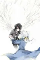 [ Joseph x Aesop ] Wait