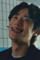 KEM ĐÁ VÀ ĐẤM BÓC 🍧🤜( Seong Je X Reader - weak hero class 2)