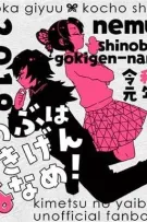 Kimetsu no yaiba câu chuyện học đừng (giyuu x shinobu) (tạm không viết nữa)
