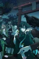 kimetsu no yaiba x reader