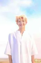 KimNamJoon- ARMY