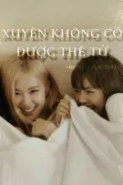 Lichaeng - Xuyên không có được thê tử