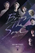[Longfic] [BTS] Người Ở Bên Khi Tôi 19
