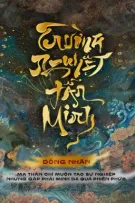 Ma thần chỉ muốn tạo sự nghiệp nhưng gặp phải Minh Dạ quá phiền