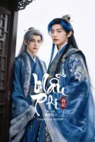 Mẫu Phi - 母妃 - BJYX Edit
