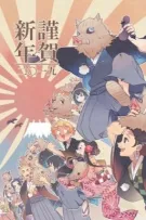 Nào mình cùng u mê Kimetsu No Yaiba