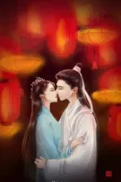 Ngọc Lộ hệ liệt : Ngô tâm an chỗ