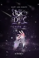 Nhất Vạn Người Độc Duy Chân Ái