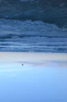 Nơi ấy chúng ta gặp nhau
