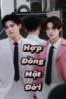 [PondPhuwin] Hợp Đồng Một Đời