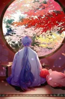 (QT) [ BTA AkuDaz ] Anh Đào Đỏ Trên Đại Dương Xanh