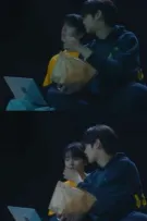 Quên