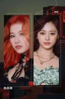 [Satzu] Kiểm soát 