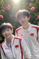 [SHATOU|时空交错] THỜI KHÔNG ĐAN XEN