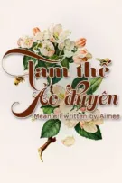 [Shortfic][Meanie/WonGyu] Tam thế ảo duyên