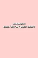 sukhoon • can i lay by your side?