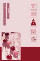 Thẳng