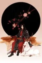 { Tổng Công - Cao H } Công Lược Hệ Thống - Phần 2