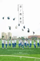 [Trans][TF Gia tộc] Con Thuyền Giấy