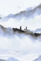 Trích Dẫn! 二