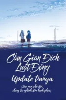Update tianya Cầm Gian Đích Luật Động [琴间的律动]
