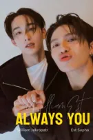 [WilliamEst] ALWAYS YOU