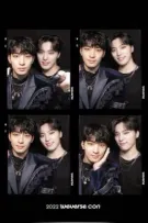 [wonchan] ký sự chọc ghẹo