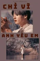 《ʝμηɠκσσκ ||ɴɢượᴄ ᴺᴾ》cнỉ vì ᴀɴн ʏêu ᴇм 