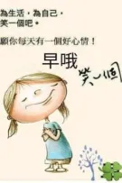 百度_散文- Tản Văn - Bách Độ